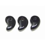天然石 パワーストーン 66453G 今月30%OFF わけあり オニキス 勾玉 10mm×6mm 1個売り 送料無料有