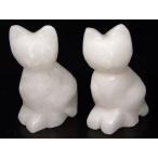  натуральный камень Power Stone 66524 этот месяц. полцены .. есть белый ..48mm×35mm 1 шт продажа кошка кошка .. нефрит Jade je-do белый кварцит бесплатная доставка 