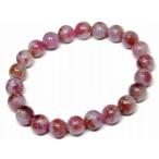 天然石 パワーストーン　　67095　　今月の半額 わけあり ピンクトルマリン 電気石 8mm〜9mm ブレスレット 内径17cm 送料無料 ブラジル産
