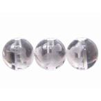 天然石 パワーストーン 67117 今月30%OFF わけあり 水晶 玄武彫り素彫り 8mm 1粒売り 送料無料有