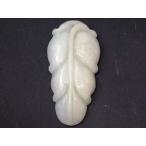 天然石パワーストーン67143今月...