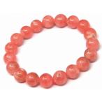 天然石パワーストーン67227今月...