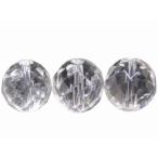  натуральный камень Power Stone 67249 этот месяц. полцены .. есть 12mm 1 шарик продажа кристалл 64 поверхность cut crystal . другой settled подлинный товар гарантия бесплатная доставка иметь 