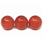 ショッピングわけ有 天然石 パワーストーン　　67254　　今月の半額  わけあり 赤瑪瑙 14mm 1粒売り メノウ アゲート 送料無料有