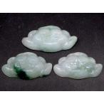 天然石パワーストーン67282ミャ...