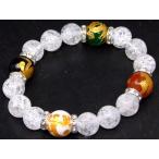 天然石 パワーストーン　　67438　　今月の半額 わけあり クラック水晶 12mm 四色四神 金彫り 14mm ブレスレット 内径18cm ポーチ付き 送料無料