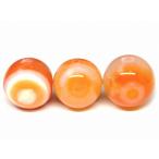 天然石 パワーストーン 67457 今月の半額 わけあり 赤天眼石 16mm 1粒売り 神の眼 送料無料有 チベット産