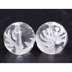 ショッピングわけ有 天然石 パワーストーン　　67614　　今月30％OFF わけあり 水晶 龍彫り 素彫り 10mm 1粒売り 送料無料有