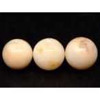 天然石 パワーストーン　　68029　　今月の半額 わけあり イエロー オパール 12mm 1粒売り 蛋白石 送料無料有 ブラジル産