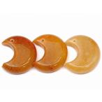 ショッピング天然石 天然石 パワーストーン　　68072　　今月の半額 わけあり 黄翡翠 ヒスイ 三日月型 30mm×28mm 1個売り 穴あり ペンダントトップ 送料無料有