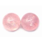  натуральный камень Power Stone 68280 радуга ввод глубокий rose кварц 14mm 5A 1 шарик продажа бесплатная доставка madaga Skull производство 