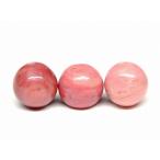 天然石 パワーストーン　　68286　　今月の半額 わけあり ピーモンタイト 8mm~9mm 1粒売り 送料無料有