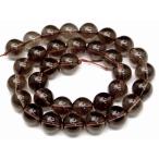 天然石 パワーストーン　　68392　　今月の半額 12mm わけあり スモーキークォーツ 茶水晶 1連39cm 送料無料 ブラジル産