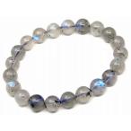 天然石パワーストーン68431ラブ...