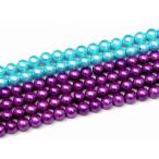 ショッピングわけ有 天然石 パワーストーン　　68443　　工場処分品特価 今月半額以下 わけあり ヘマタイト 3本セット 磁気有 8mm 1連80cm 通し針、ゴム付き 送料無料