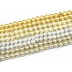 ショッピングわけ有 天然石 パワーストーン　　68450　　工場処分品特価 今月半額以下 わけあり ヘマタイト  ネックレス 4本セット 磁気有 8mm 1連45cm 送料無料