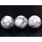 天然石 パワーストーン　　68463　　今月の半額 わけあり ハウライト 12mm 1粒売り オーストリア産 送料無料有