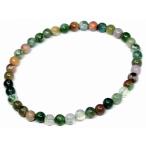 天然石 パワーストーン　　68508G　　今月の半額 わけあり モスアゲート 苔瑪瑙 4mm ブレスレット 内径調節可 送料無料有 インド産