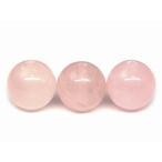 天然石 パワーストーン　　68557A　　今月の半額 わけあり ピンクヒスイ 10mm 1粒売り 翡翠 ジェイド ジェード 送料無料有 中国産