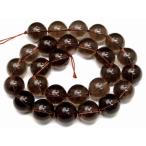 天然石 パワーストーン　　68620　　今月30％OFF わけあり 14mm スモーキークォーツ 茶水晶 1連39cm 通し針、解説書、1mゴム付き 送料無料 ブラジル産