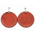 天然石パワーストーン68689今月...