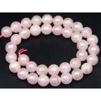 天然石　パワーストーン　　68712　　今月の半額 わけあり ローズクォーツアクアオーラ 10mm ローズオーラ 1連37cm 通し針、解説書、1ｍゴム付き 送料無料有