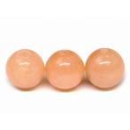 天然石 パワーストーン　　68741　　今月の半額 わけあり ピンクアベンチュリン 10mm 1粒売り 送料無料有