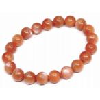 ショッピングパワーストーン 天然石 パワーストーン　　68843　　サンストーン + オレンジムーンストーン 9mm〜10mm 5A+ ブレスレット 内径17cm 送料無料
