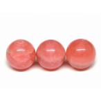  натуральный камень Power Stone 69239 этот месяц. полцены .. есть in ka rose 10mm 1 шарик продажа . другой settled * подлинный товар гарантия бесплатная доставка 