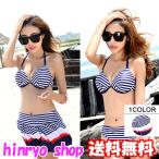  купальный костюм женский 8820 на следующий день доставка суббота и воскресенье . отгрузка бесплатная доставка 3 шт. комплект бикини M L XL body type покрытие 