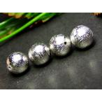 ≪b3-30861≫ 送料無料有 卸1299円 6mm5A ギベオン 鉄隕石 １粒 銀色 シルバー 鑑別済・本物保証 天然石 パワーストーン