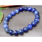 ≪b3-43993G≫ソーダライト...