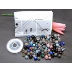 ≪福袋F≫ 福袋100g 5〜12mm 10種類以上 ラリマー クンツァイト アクアマリン 等 ミックス石 針2本と10mゴムと説明書付き 天然石