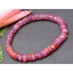 天然石パワーストーンg3-1032...