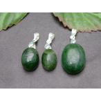 天然石パワーストーンg3-1097...