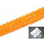  натуральный камень g3-10H этот месяц 34%off 8mm A.. orange нефрит je-do Jade 1 полосный 38cm через . игла, инструкция,1m резина имеется бесплатная доставка иметь 