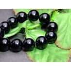 {g3-111C}1 шарик продажа 5A 8mm натуральный moli on чёрный кристалл бесплатная доставка иметь . другой settled * подлинный товар гарантия натуральный камень Power Stone отметка ..