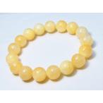 天然石パワーストーンg3-1141...