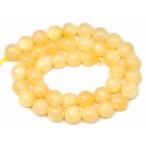 天然石 パワーストーン　g3-1142　今月25%off アラゴナイト 10mm A 1連38cm 通し針、解説書、1mゴム付き  送料無料有 中国産