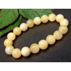 天然石パワーストーンg3-1142...