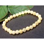 天然石パワーストーンg3-1144...