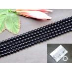 天然石 パワーストーン　　g3-118　　今月の半額 わけあり 5ｍｍ〜6mm モリオン 黒水晶 1連39cm 通し針、解説書、1mゴム付き 送料無料 ブラジル産