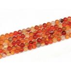 ショッピング天然石 天然石 パワーストーン　g3-141H　4mm 5A カーネリアン ミックスカーネリアン 1連38cm 通し針、解説書、1ｍゴム付き 鑑別済・本物保証 送料無料有