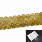 天然石 パワーストーン　g3-1511Q　5mm AA タイチンルチル クォーツ 1連39cm 通し針、解説書、1ｍゴム付き 送料無料有 ブラジル産