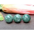Yahoo! Yahoo!ショッピング(ヤフー ショッピング)天然石 パワーストーン　　g3-15Q　　13mm 1粒売り ミャンマー翡翠 ヒスイ 鑑別済・本物保証 送料無料