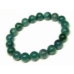天然石 パワーストーン　　g3-16F　　ミャンマー翡翠 ヒスイ 10ｍｍ A ブレスレット 内径17cm 鑑別済・本物保証 ポーチ付き 送料無料 ミャンマー産