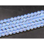 {g3-181C} этот месяц. 10%OFF 6mm AA белый опал Synth tik опал 1 полосный 36cm через . игла, инструкция,1m резина имеется . белый камень бесплатная доставка иметь человеческий труд камень Power Stone 