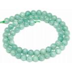  натуральный камень Power Stone g3-1852A незначительный . синий ..6mm.... нефрит Jade je-do1 полосный 38cm через . игла, инструкция,1m резина имеется бесплатная доставка иметь China производство 