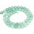  натуральный камень Power Stone g3-1852C незначительный . синий ..8mm.... нефрит Jade je-do1 полосный 38cm через . игла, инструкция,1m резина имеется бесплатная доставка иметь China производство 