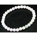 天然石パワーストーンg3-18D今...